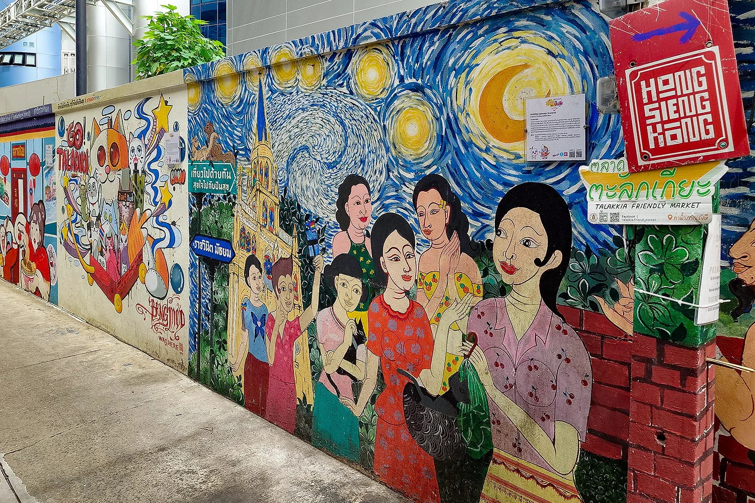 Street Art 2 Bangkok Thailand