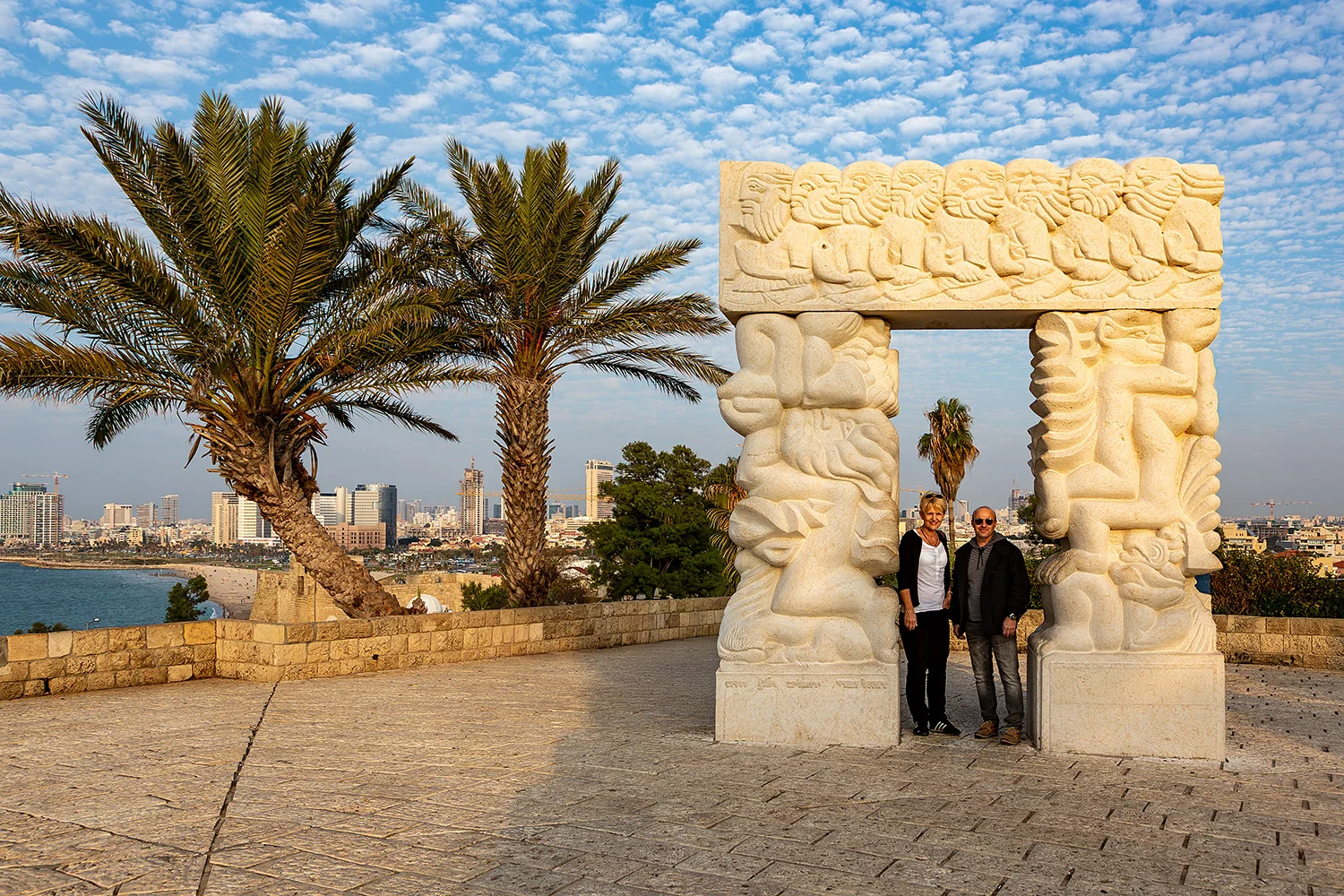 Ahrasha Park Jaffa Israel