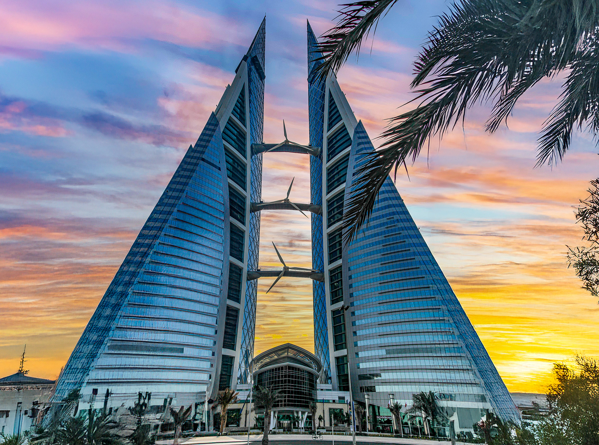 World Trade Center Manama Bahrain 